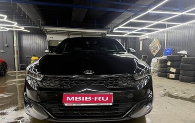 KIA K5, 2021 год, 2 300 000 рублей, 1 фотография