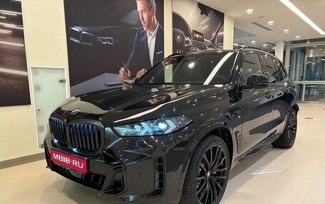 BMW X5, 2025 год, 17 729 900 рублей, 1 фотография
