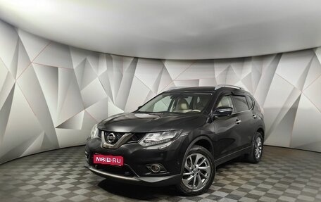Nissan X-Trail, 2015 год, 1 629 000 рублей, 1 фотография