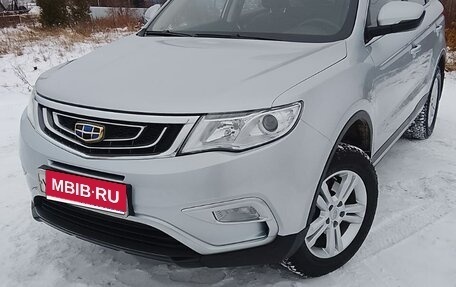 Geely Atlas I, 2020 год, 1 700 000 рублей, 1 фотография