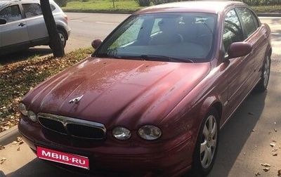 Jaguar X-Type I рестайлинг, 2006 год, 850 000 рублей, 1 фотография