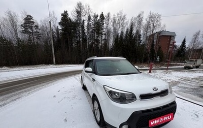 KIA Soul II рестайлинг, 2014 год, 1 320 000 рублей, 1 фотография
