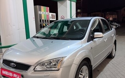 Ford Focus II рестайлинг, 2007 год, 510 000 рублей, 1 фотография