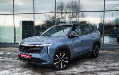 Geely Atlas, 2023 год, 3 150 000 рублей, 1 фотография