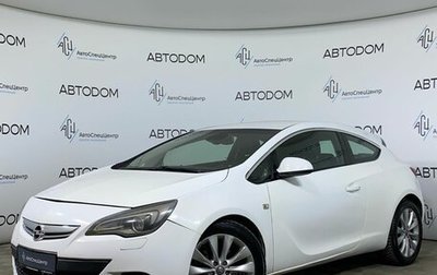 Opel Astra J, 2013 год, 597 000 рублей, 1 фотография