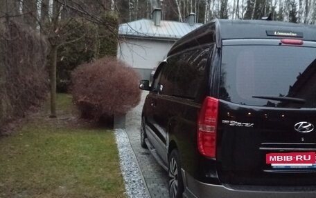 Hyundai Grand Starex Grand Starex I рестайлинг 2, 2015 год, 2 499 000 рублей, 3 фотография