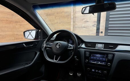 Skoda Rapid I, 2017 год, 1 129 000 рублей, 9 фотография