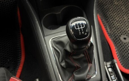 Skoda Rapid I, 2017 год, 1 129 000 рублей, 15 фотография