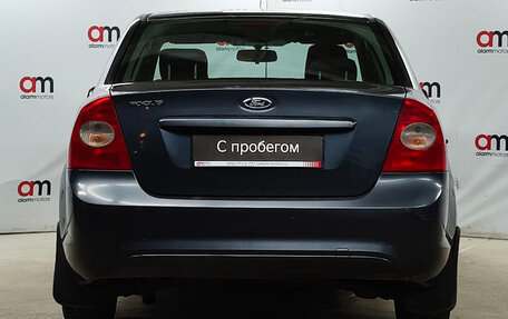 Ford Focus II рестайлинг, 2011 год, 499 000 рублей, 5 фотография
