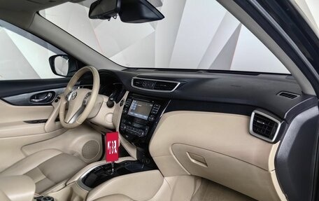 Nissan X-Trail, 2015 год, 1 629 000 рублей, 12 фотография