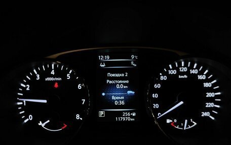 Nissan X-Trail, 2015 год, 1 629 000 рублей, 17 фотография