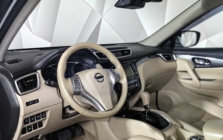 Nissan X-Trail, 2015 год, 1 629 000 рублей, 18 фотография