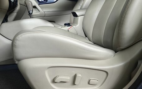 Nissan X-Trail, 2015 год, 1 629 000 рублей, 20 фотография