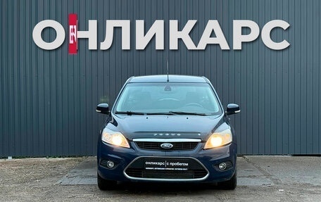 Ford Focus II рестайлинг, 2008 год, 420 000 рублей, 5 фотография