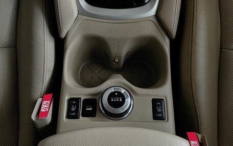 Nissan X-Trail, 2015 год, 1 629 000 рублей, 22 фотография