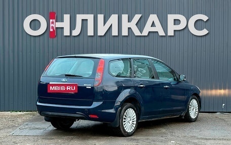 Ford Focus II рестайлинг, 2008 год, 420 000 рублей, 2 фотография