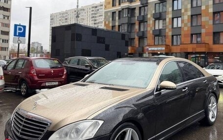 Mercedes-Benz S-Класс, 2007 год, 890 000 рублей, 2 фотография