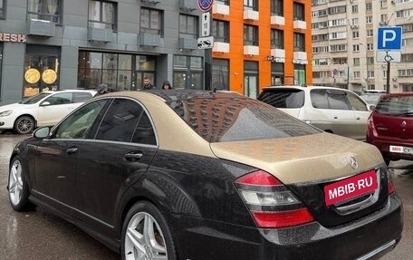 Mercedes-Benz S-Класс, 2007 год, 890 000 рублей, 4 фотография