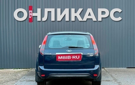 Ford Focus II рестайлинг, 2008 год, 420 000 рублей, 6 фотография