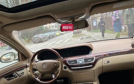 Mercedes-Benz S-Класс, 2007 год, 890 000 рублей, 13 фотография