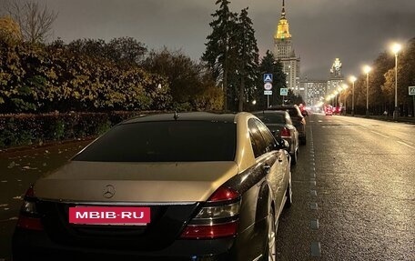 Mercedes-Benz S-Класс, 2007 год, 890 000 рублей, 8 фотография