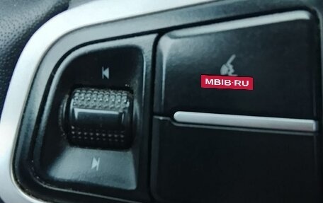 Geely Atlas I, 2020 год, 1 700 000 рублей, 18 фотография