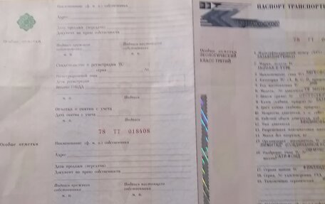 Jaguar X-Type I рестайлинг, 2006 год, 850 000 рублей, 13 фотография