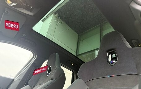 BMW X1, 2025 год, 7 290 000 рублей, 12 фотография