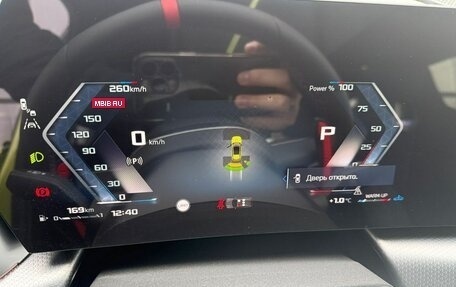 BMW X1, 2025 год, 7 290 000 рублей, 15 фотография