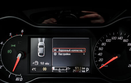 Ford Mondeo IV, 2010 год, 690 000 рублей, 16 фотография