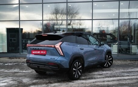 Geely Atlas, 2023 год, 3 150 000 рублей, 2 фотография