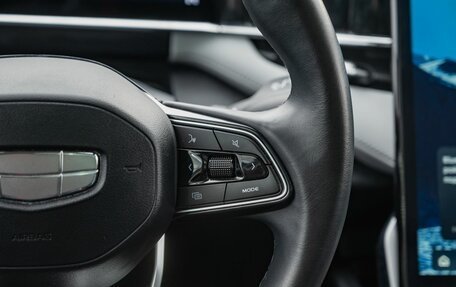 Geely Atlas, 2023 год, 3 150 000 рублей, 18 фотография