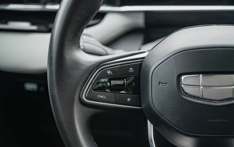 Geely Atlas, 2023 год, 3 150 000 рублей, 17 фотография