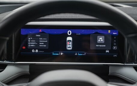 Geely Atlas, 2023 год, 3 150 000 рублей, 15 фотография