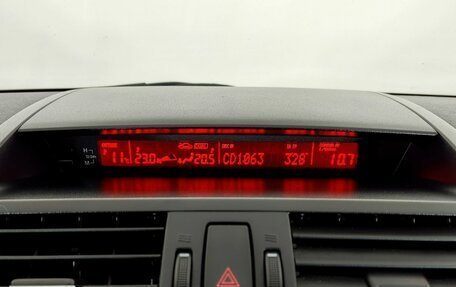 Mazda 6, 2010 год, 1 020 000 рублей, 17 фотография