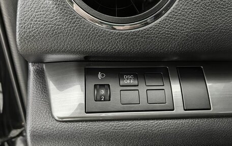 Mazda 6, 2010 год, 1 020 000 рублей, 21 фотография