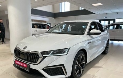 Skoda Octavia IV, 2025 год, 3 399 000 рублей, 1 фотография