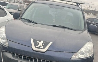 Peugeot 4007, 2011 год, 1 050 000 рублей, 1 фотография