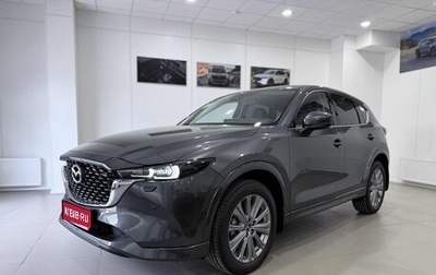 Mazda CX-5 II, 2025 год, 5 550 000 рублей, 1 фотография
