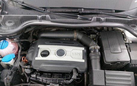 Skoda Octavia, 2011 год, 724 000 рублей, 17 фотография