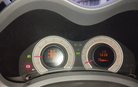 Toyota Auris II, 2008 год, 850 000 рублей, 12 фотография