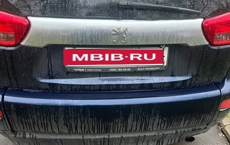 Peugeot 4007, 2011 год, 1 050 000 рублей, 7 фотография