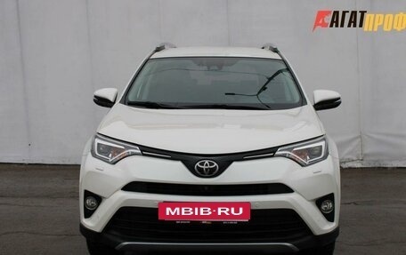 Toyota RAV4, 2017 год, 2 275 000 рублей, 3 фотография