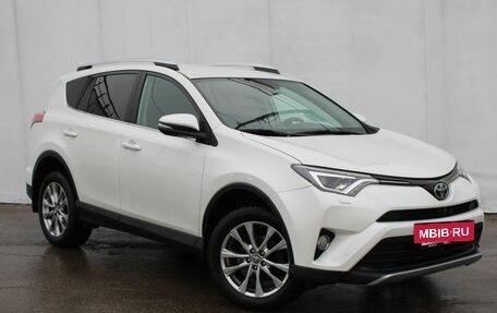 Toyota RAV4, 2017 год, 2 275 000 рублей, 4 фотография