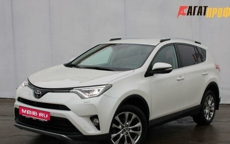Toyota RAV4, 2017 год, 2 275 000 рублей, 2 фотография
