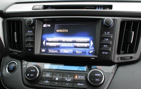 Toyota RAV4, 2017 год, 2 275 000 рублей, 22 фотография