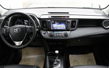 Toyota RAV4, 2017 год, 2 275 000 рублей, 20 фотография