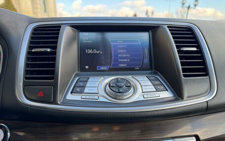 Nissan Teana, 2011 год, 1 350 000 рублей, 24 фотография