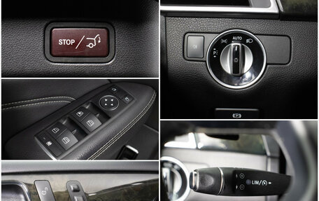 Mercedes-Benz M-Класс, 2014 год, 2 350 000 рублей, 16 фотография