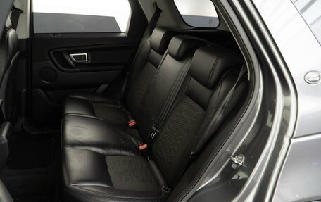 Land Rover Discovery Sport I рестайлинг, 2019 год, 2 597 077 рублей, 10 фотография